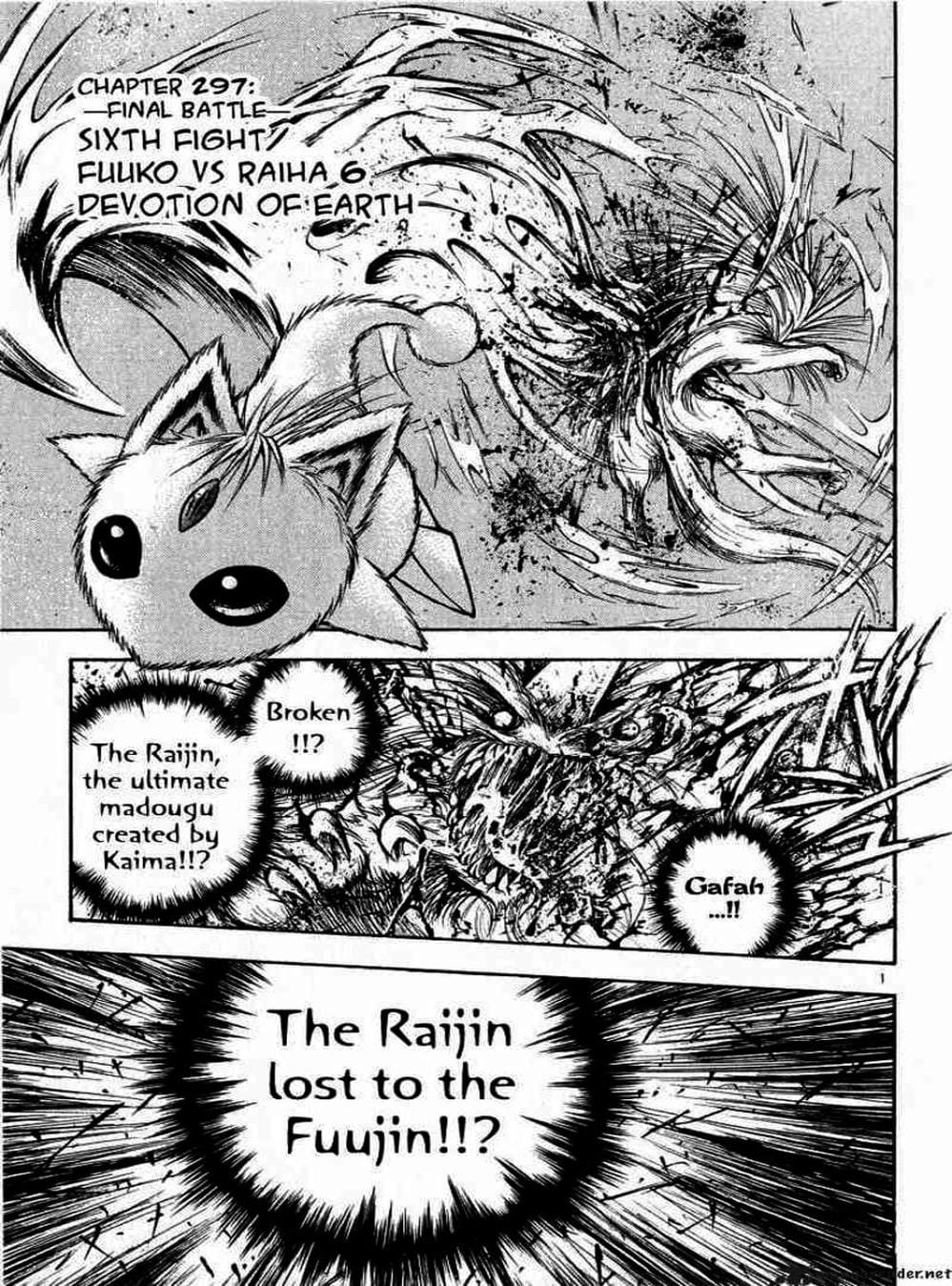 Truyện Tranh Ngọn Lửa Recca - Flame Of Recca trang 9