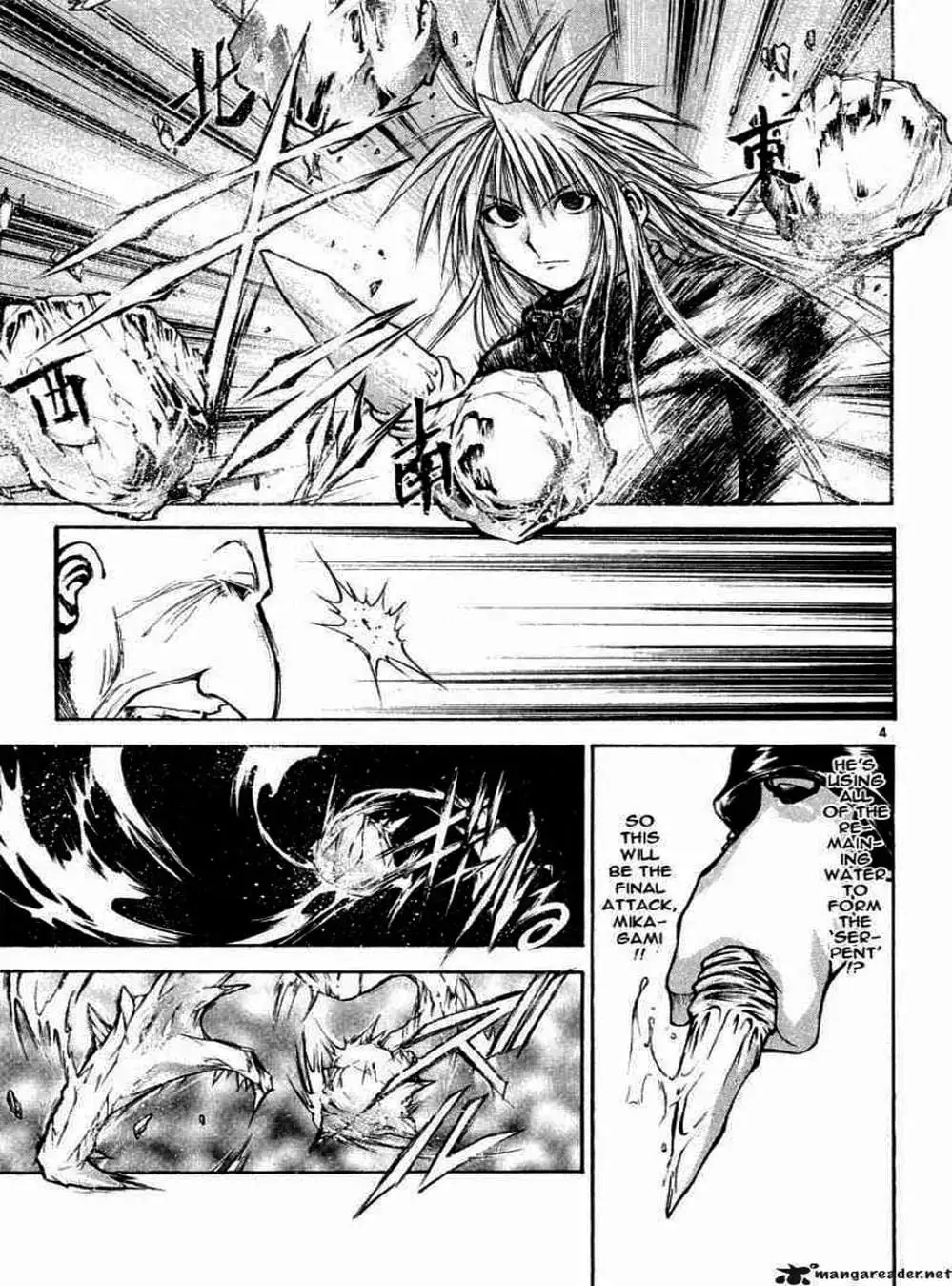 Truyện Tranh Ngọn Lửa Recca - Flame Of Recca trang 9