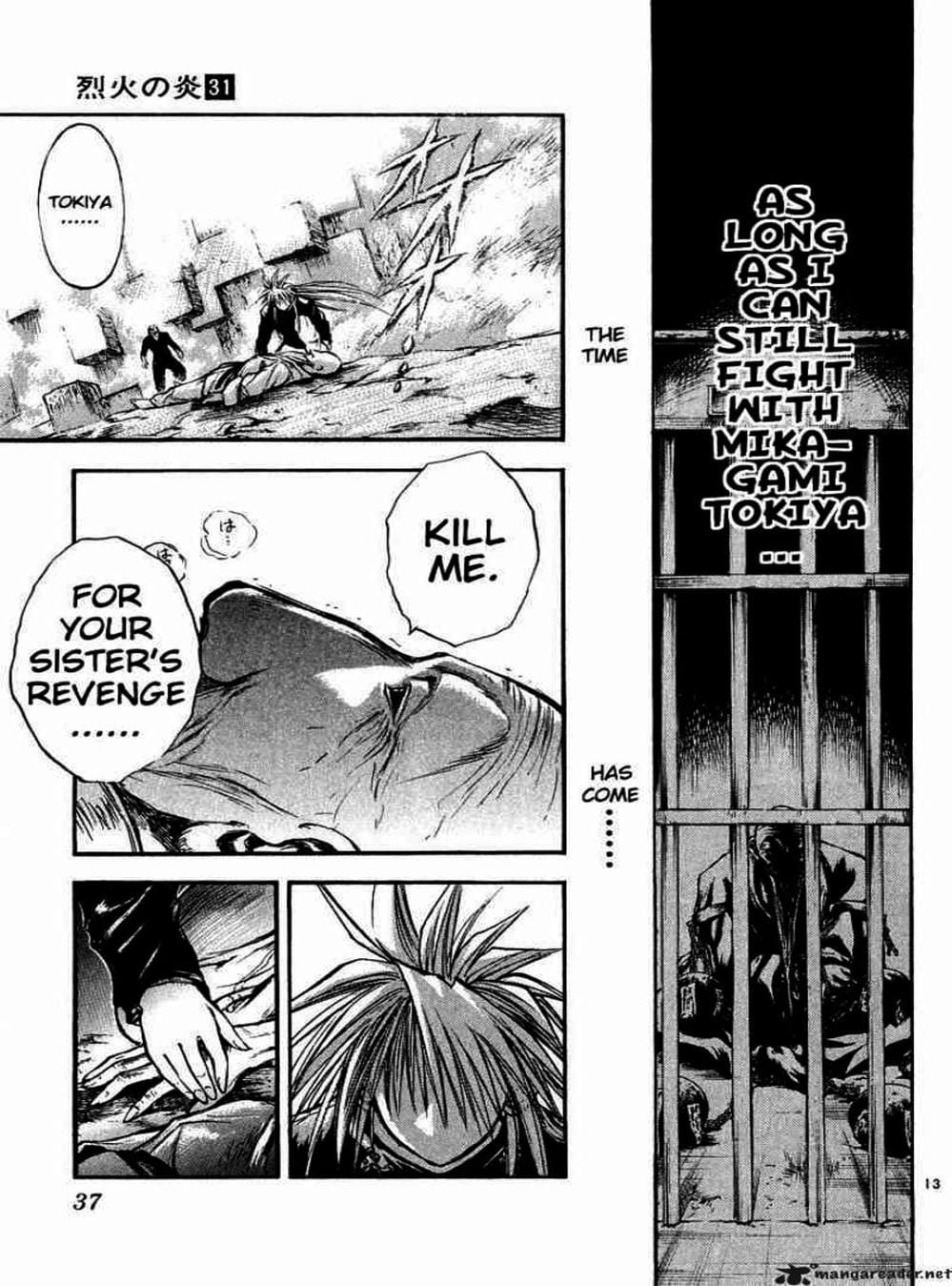 Truyện Tranh Ngọn Lửa Recca - Flame Of Recca trang 9