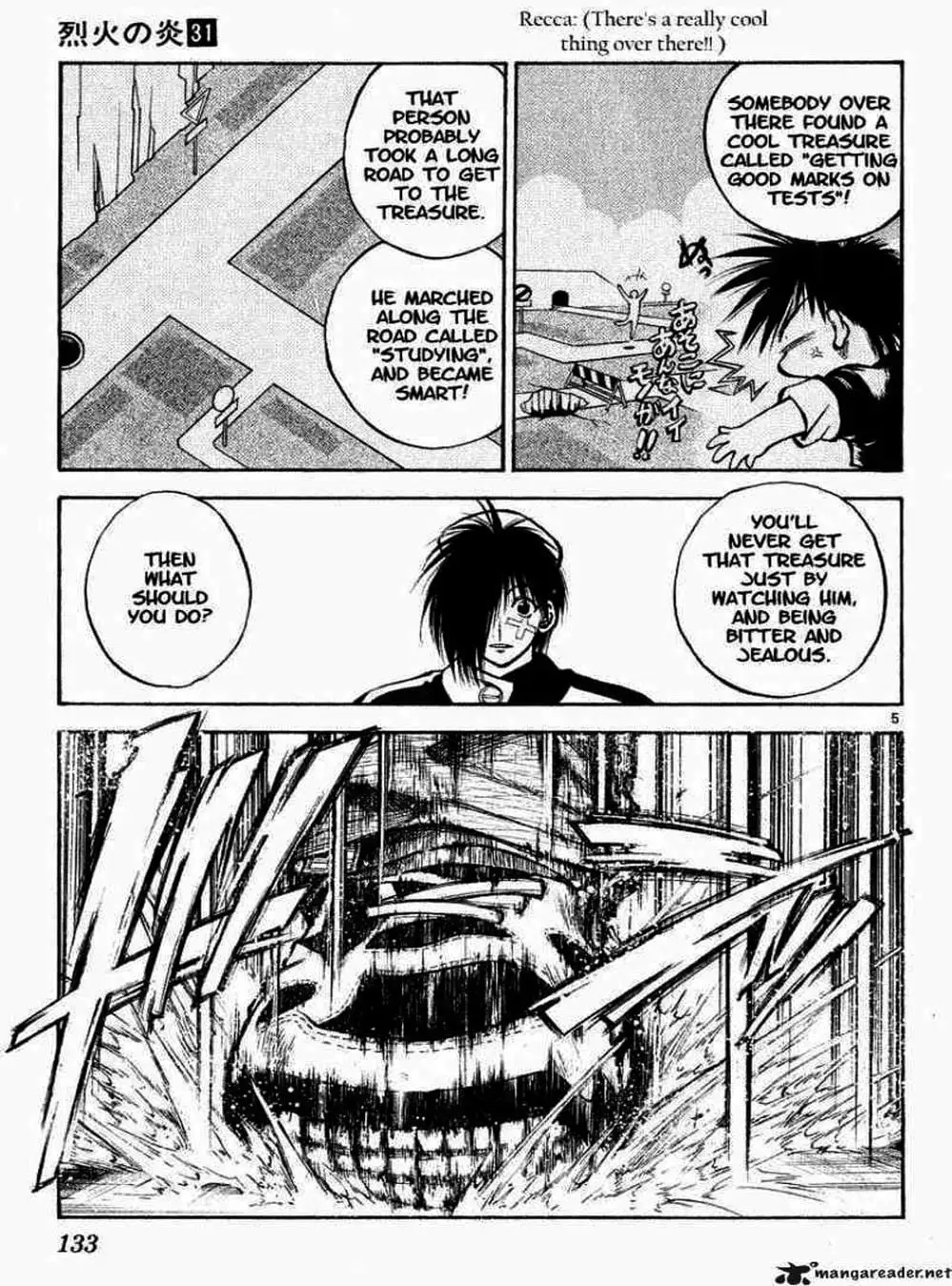 Truyện Tranh Ngọn Lửa Recca - Flame Of Recca trang 9