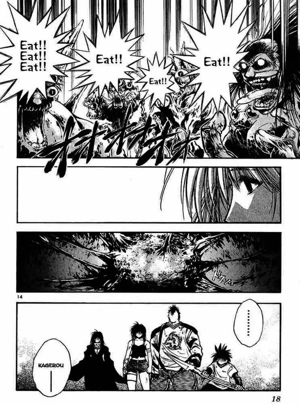 Truyện Tranh Ngọn Lửa Recca - Flame Of Recca trang 9