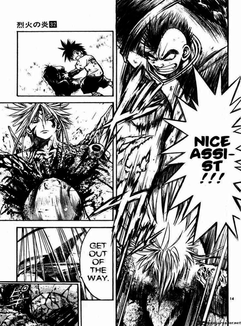 Truyện Tranh Ngọn Lửa Recca - Flame Of Recca trang 9