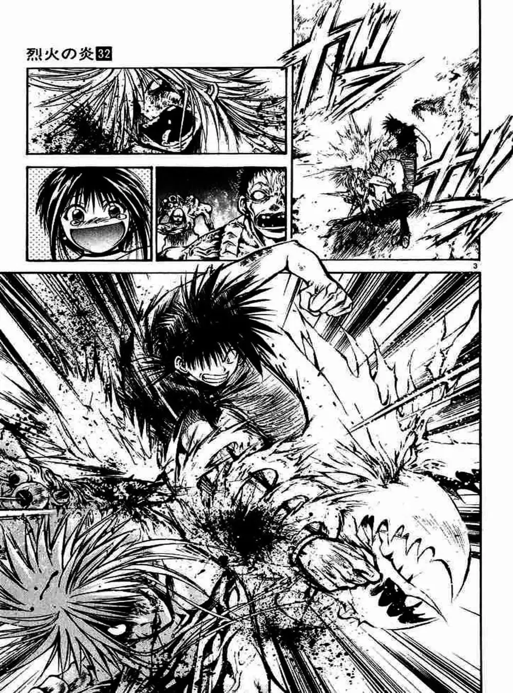 Truyện Tranh Ngọn Lửa Recca - Flame Of Recca trang 9