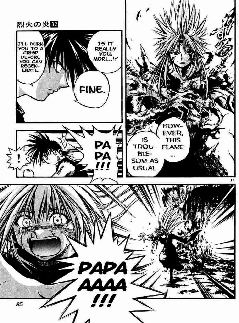 Truyện Tranh Ngọn Lửa Recca - Flame Of Recca trang 9