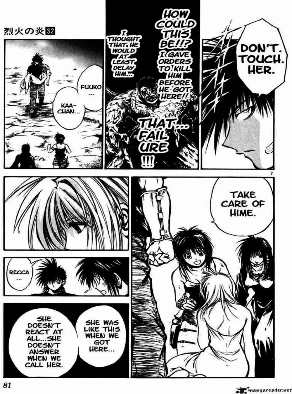 Truyện Tranh Ngọn Lửa Recca - Flame Of Recca trang 9