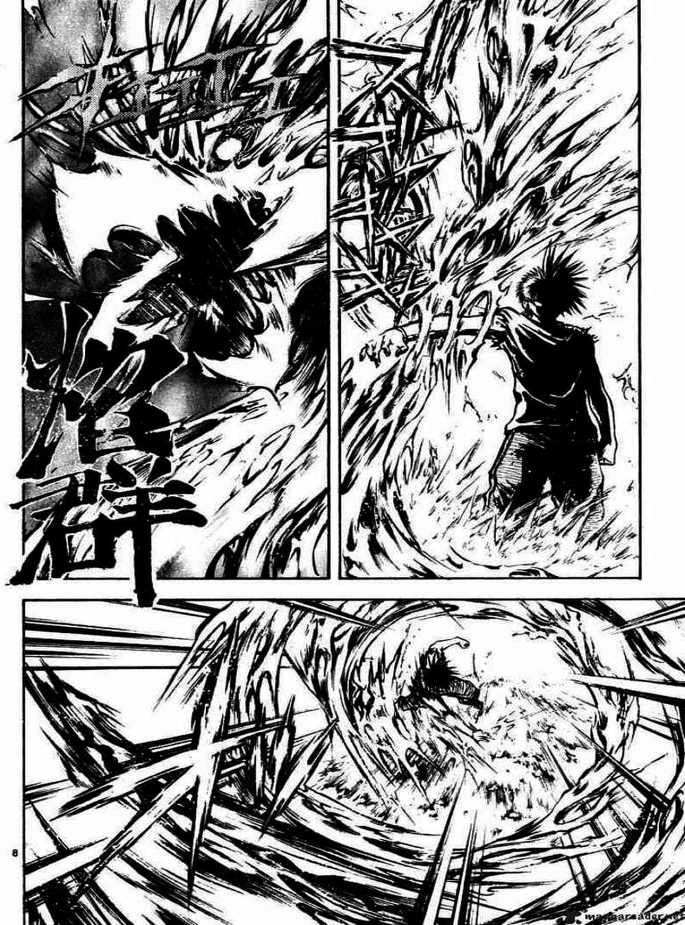 Truyện Tranh Ngọn Lửa Recca - Flame Of Recca trang 9