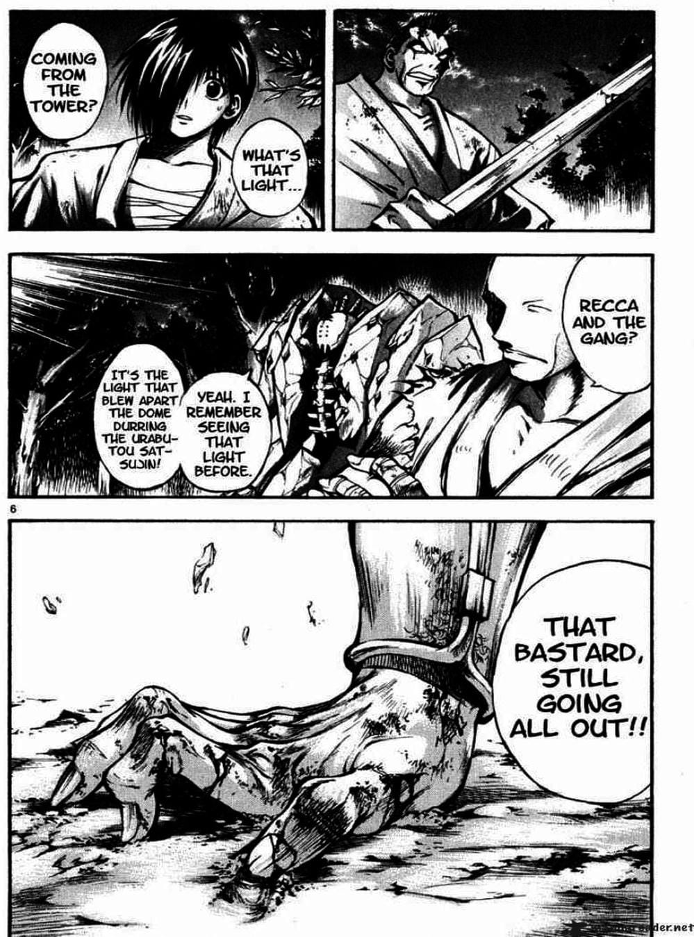 Truyện Tranh Ngọn Lửa Recca - Flame Of Recca trang 9