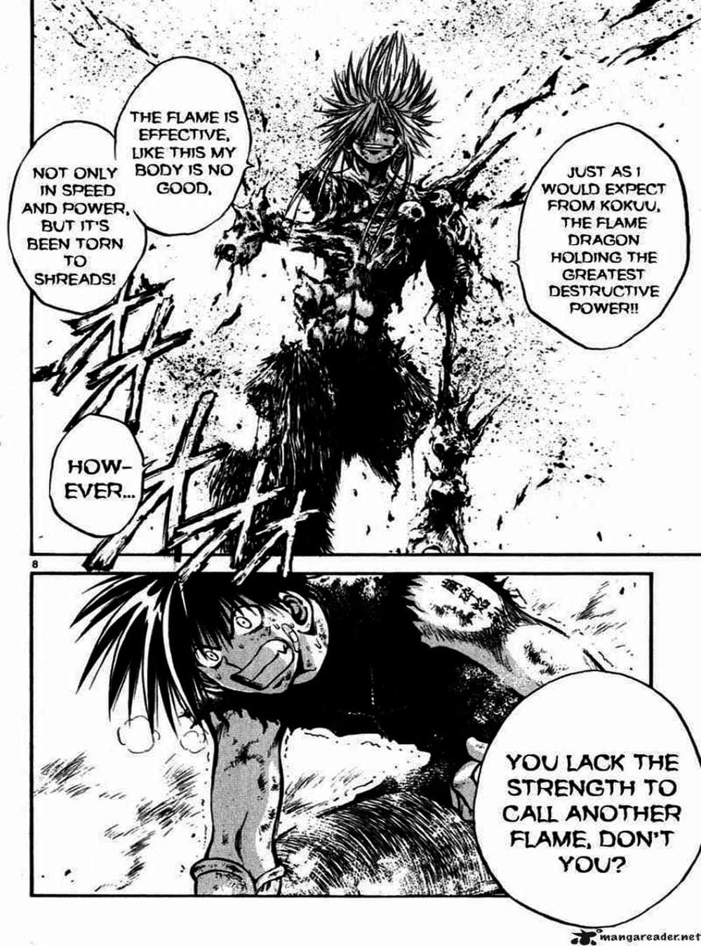 Truyện Tranh Ngọn Lửa Recca - Flame Of Recca trang 9