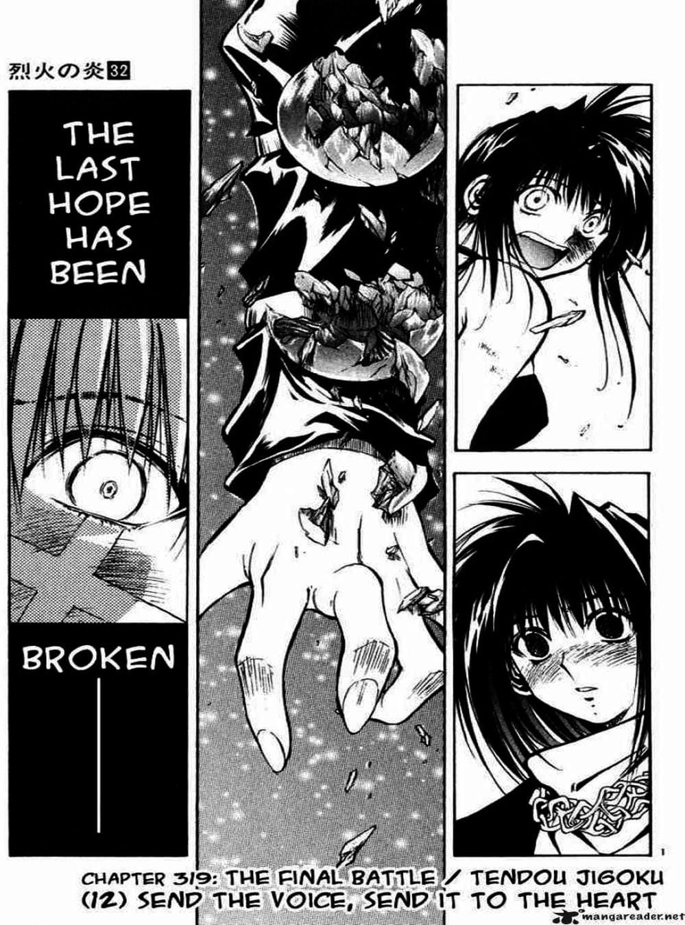 Truyện Tranh Ngọn Lửa Recca - Flame Of Recca trang 9