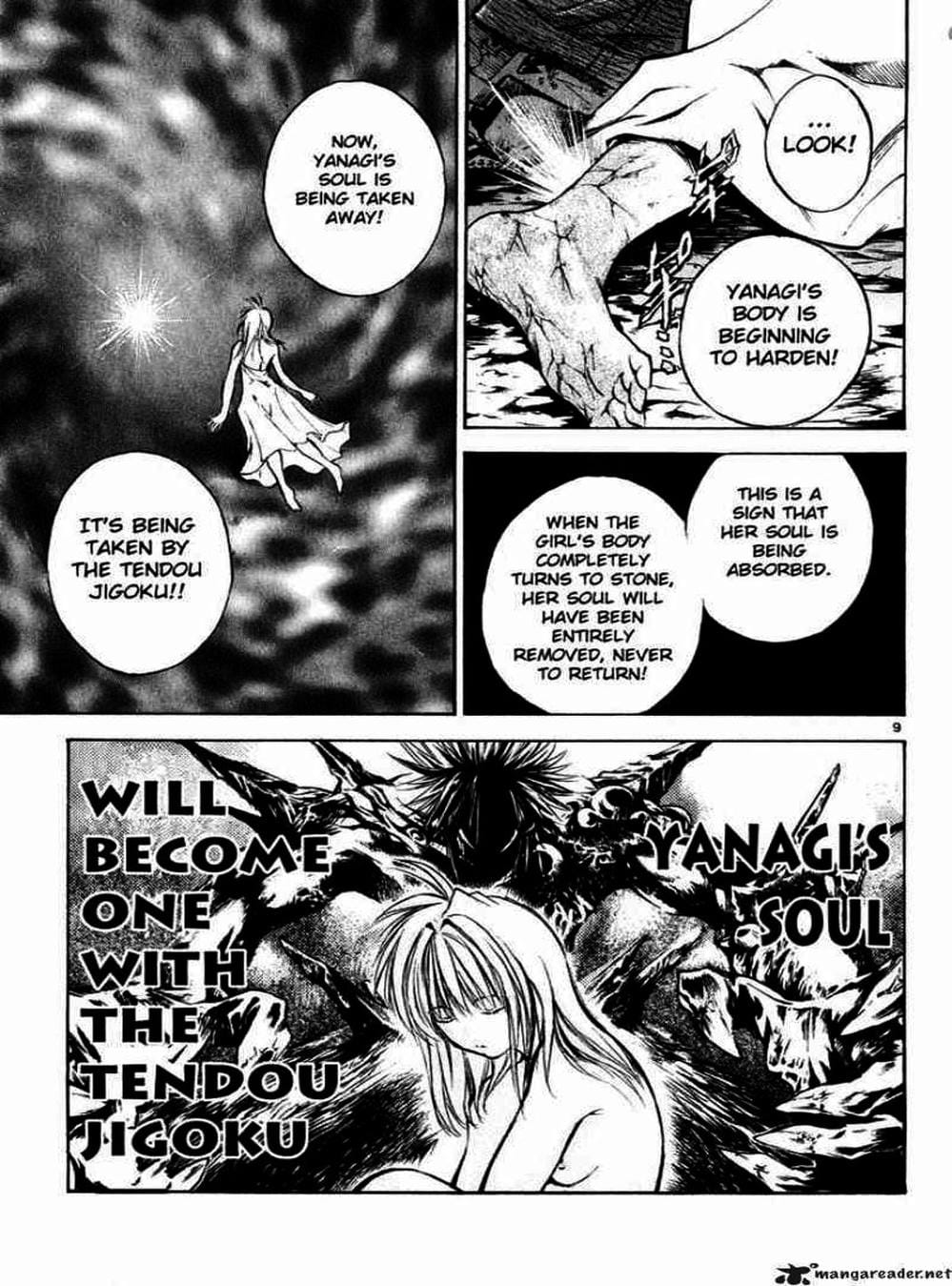 Truyện Tranh Ngọn Lửa Recca - Flame Of Recca trang 9