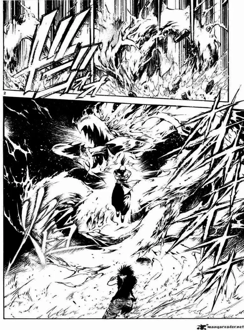 Truyện Tranh Ngọn Lửa Recca - Flame Of Recca trang 9