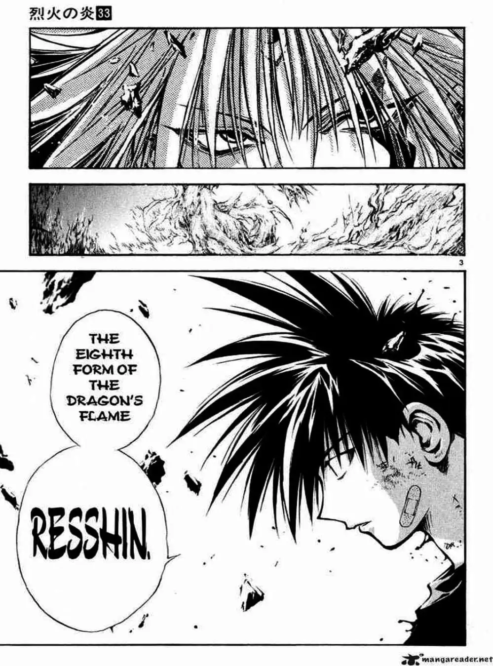 Truyện Tranh Ngọn Lửa Recca - Flame Of Recca trang 9