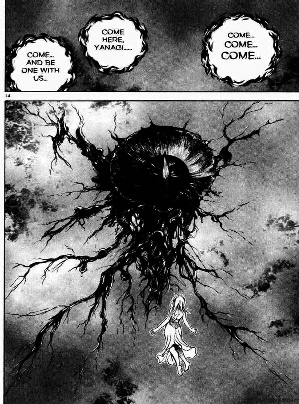 Truyện Tranh Ngọn Lửa Recca - Flame Of Recca trang 9