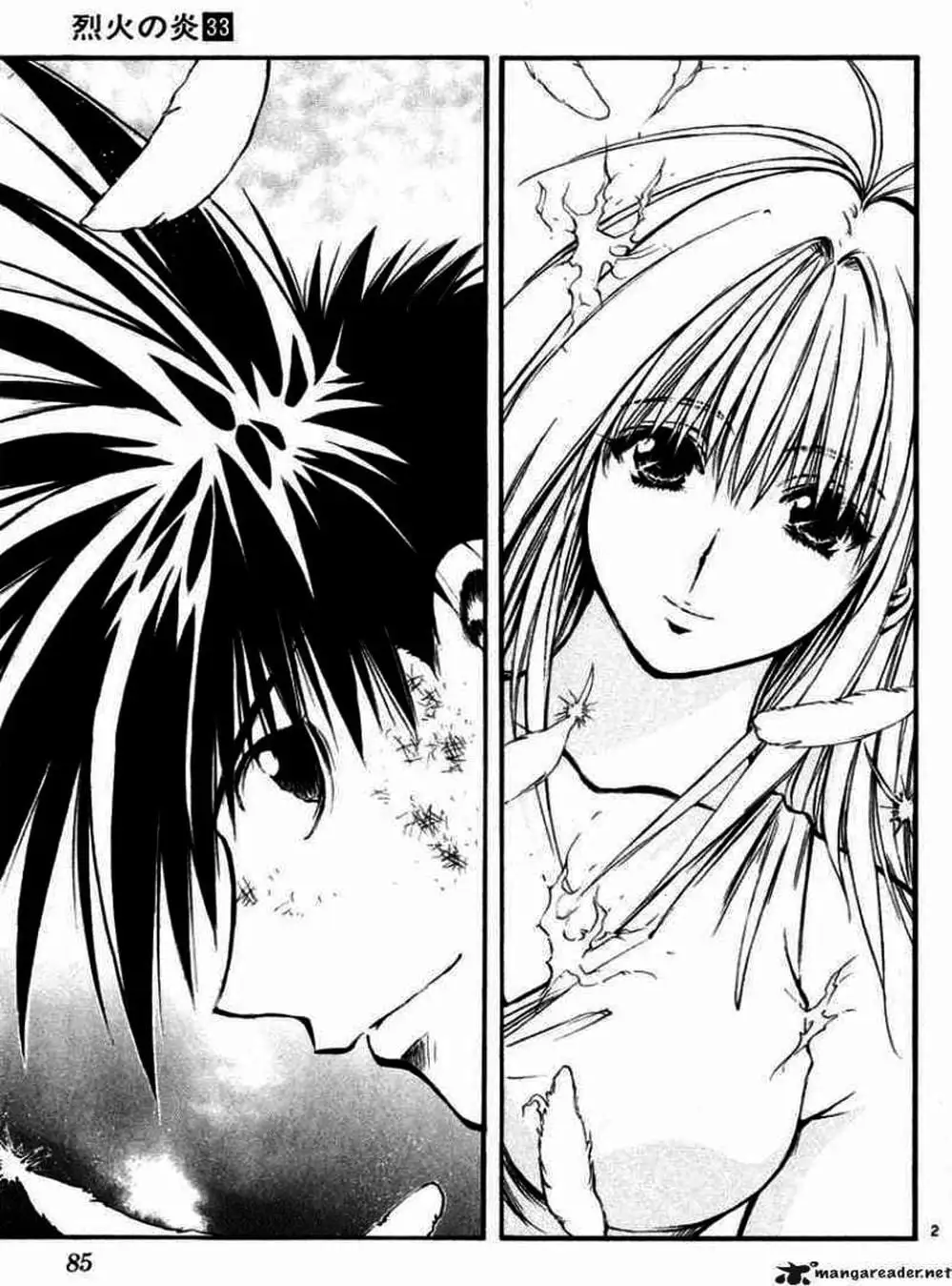 Truyện Tranh Ngọn Lửa Recca - Flame Of Recca trang 9