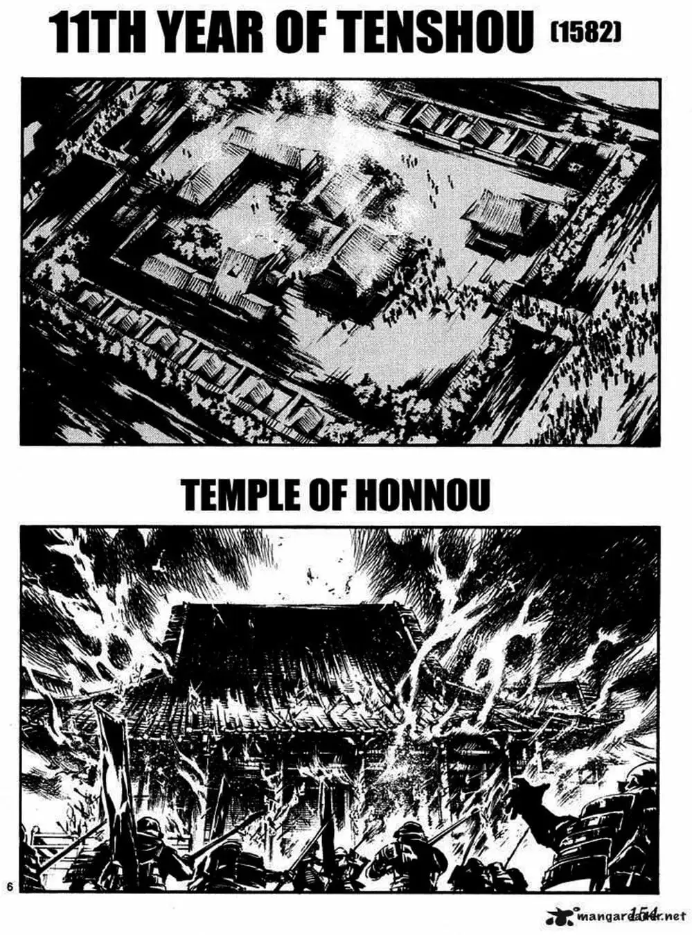 Truyện Tranh Ngọn Lửa Recca - Flame Of Recca trang 9