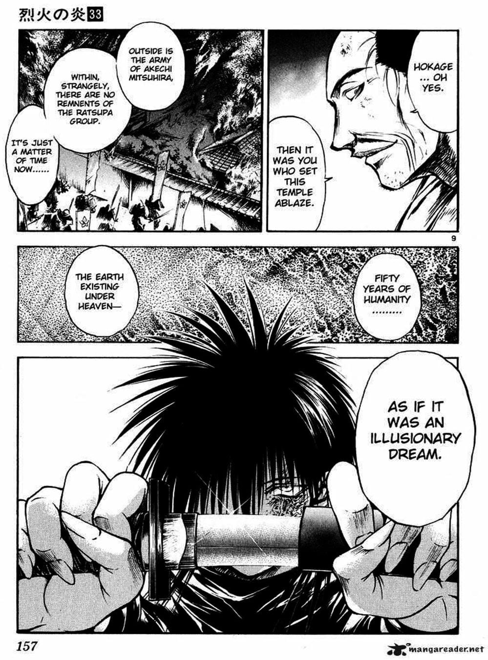 Truyện Tranh Ngọn Lửa Recca - Flame Of Recca trang 9