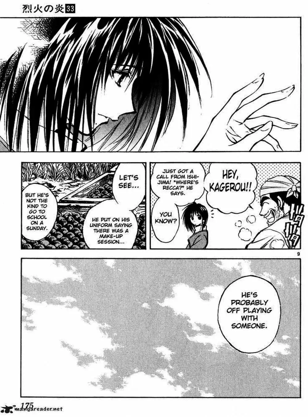 Truyện Tranh Ngọn Lửa Recca - Flame Of Recca trang 9