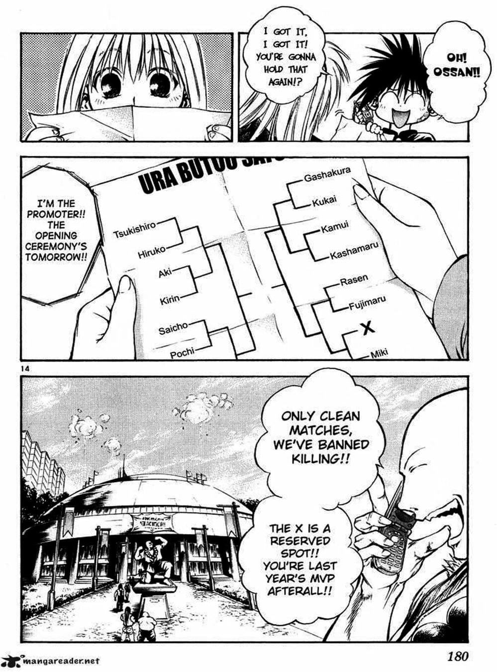 Truyện Tranh Ngọn Lửa Recca - Flame Of Recca trang 9