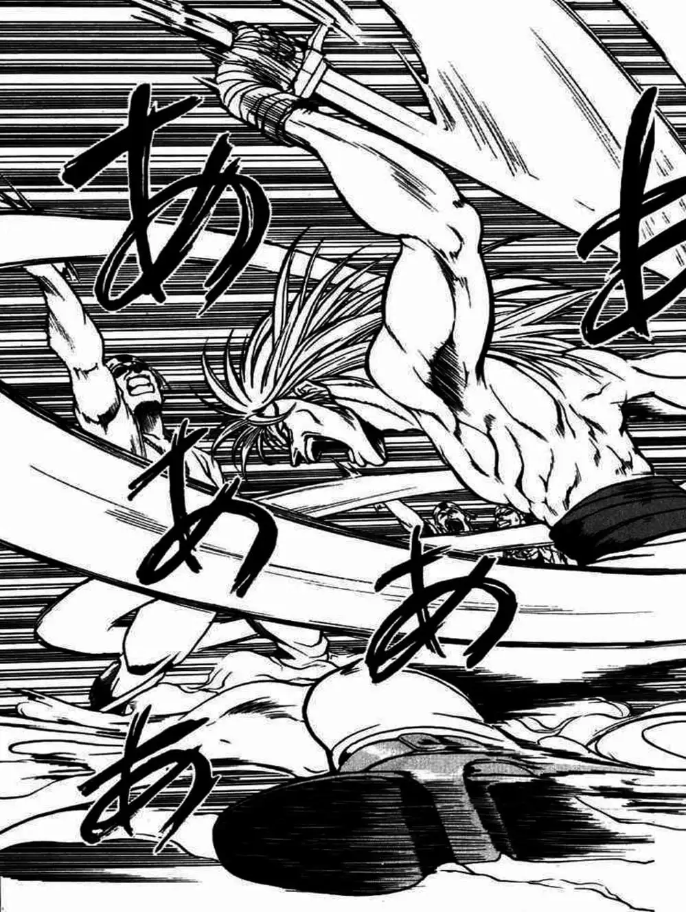 Truyện Tranh Vua Trên Biển - Full Ahead Coco trang 4