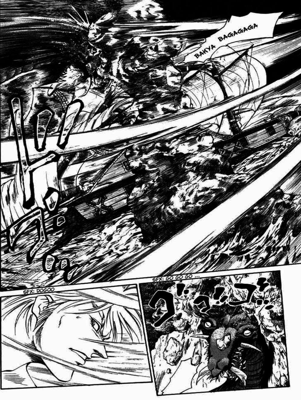 Truyện Tranh Vua Trên Biển - Full Ahead Coco trang 4