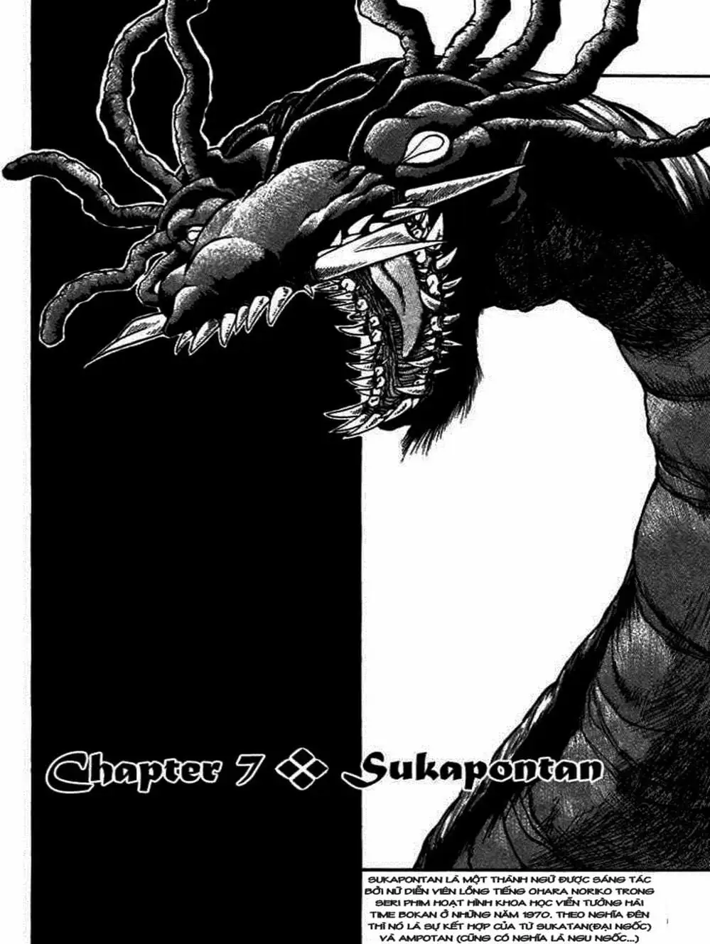 Truyện Tranh Vua Trên Biển - Full Ahead Coco trang 4