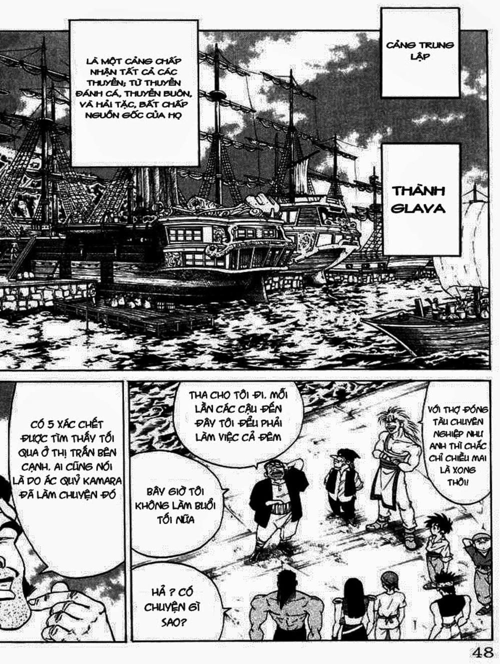 Truyện Tranh Vua Trên Biển - Full Ahead Coco trang 4