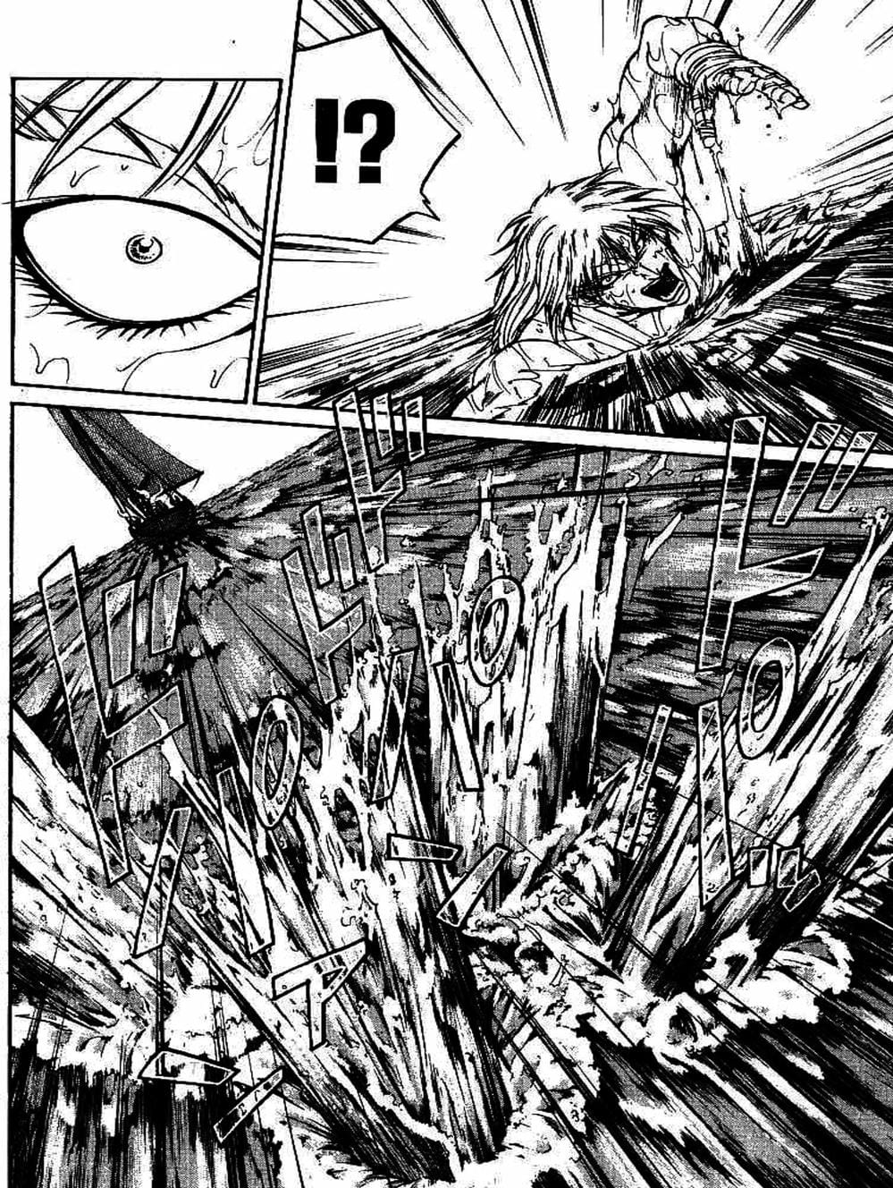 Truyện Tranh Vua Trên Biển - Full Ahead Coco trang 4