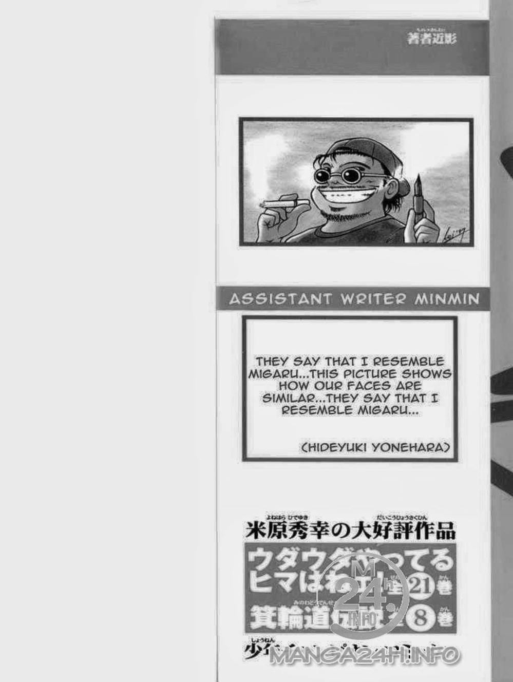 Truyện Tranh Vua Trên Biển - Full Ahead Coco trang 4