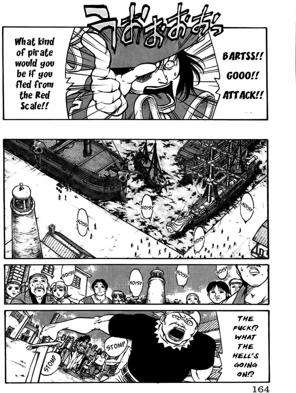 Truyện Tranh Vua Trên Biển - Full Ahead Coco trang 4