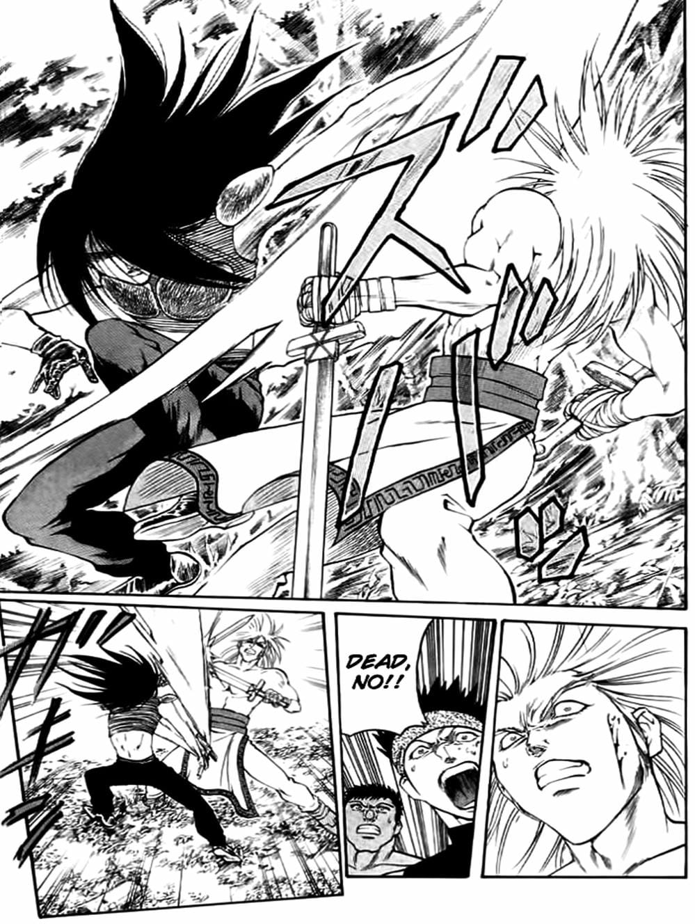 Truyện Tranh Vua Trên Biển - Full Ahead Coco trang 4