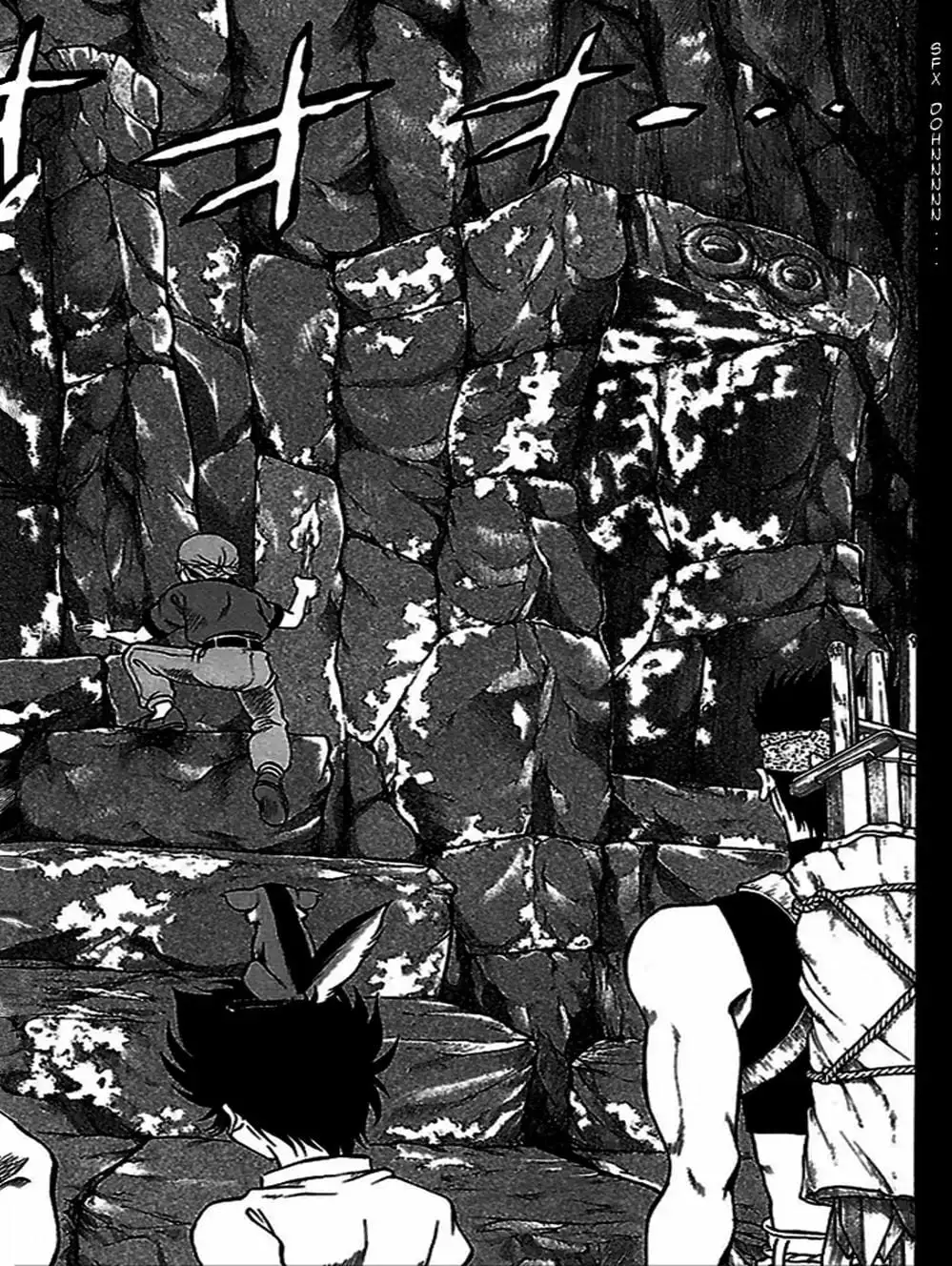 Truyện Tranh Vua Trên Biển - Full Ahead Coco trang 4