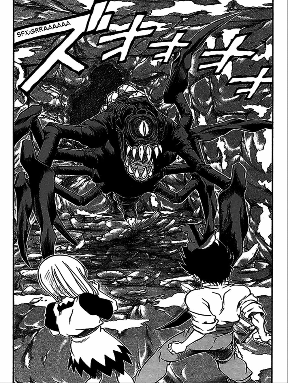 Truyện Tranh Vua Trên Biển - Full Ahead Coco trang 4