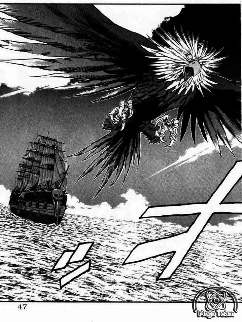 Truyện Tranh Vua Trên Biển - Full Ahead Coco trang 4