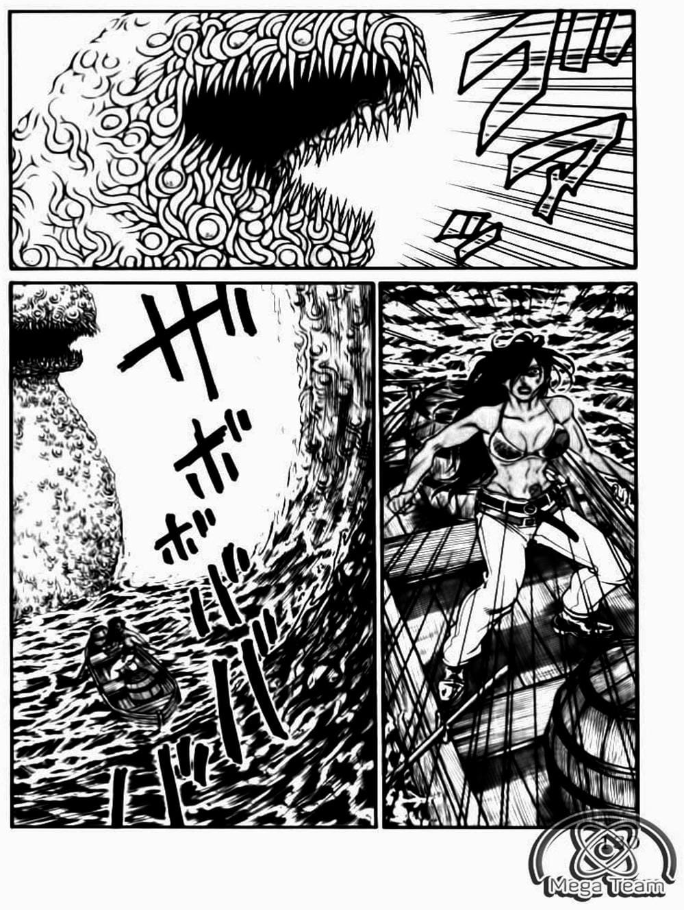 Truyện Tranh Vua Trên Biển - Full Ahead Coco trang 4