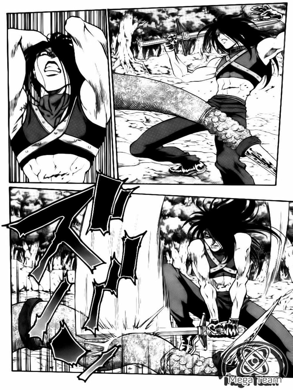 Truyện Tranh Vua Trên Biển - Full Ahead Coco trang 4