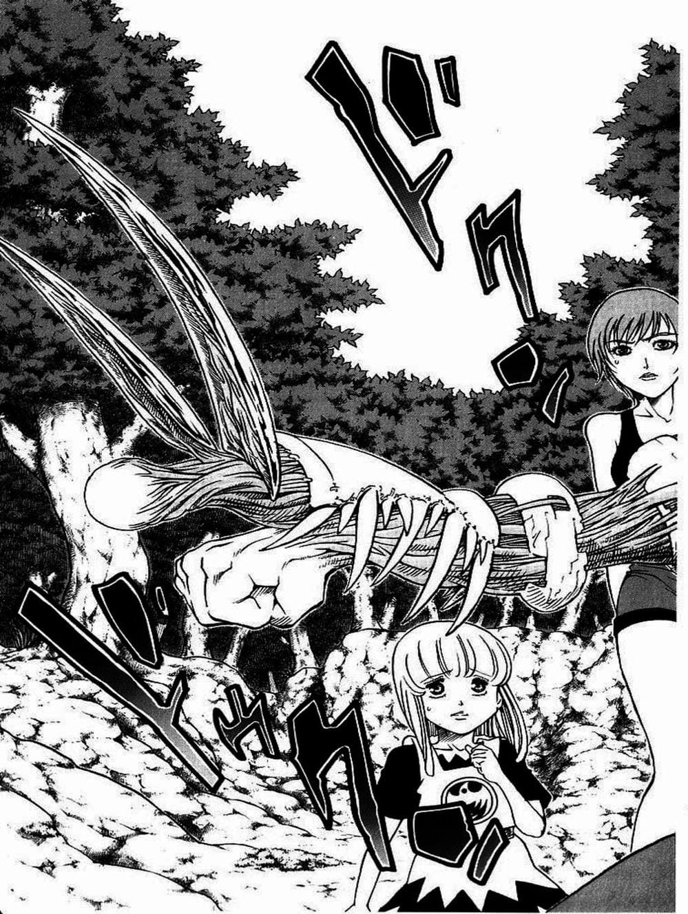 Truyện Tranh Vua Trên Biển - Full Ahead Coco trang 4