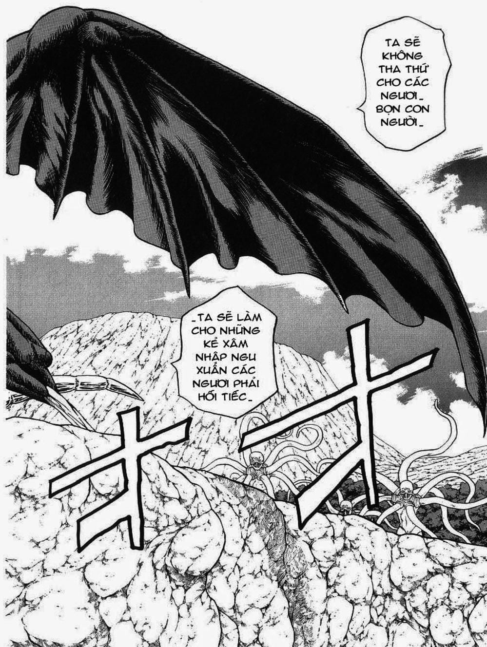 Truyện Tranh Vua Trên Biển - Full Ahead Coco trang 4