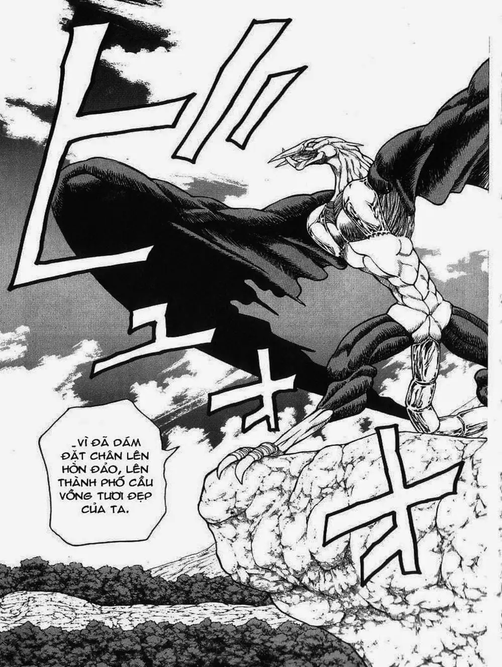 Truyện Tranh Vua Trên Biển - Full Ahead Coco trang 4