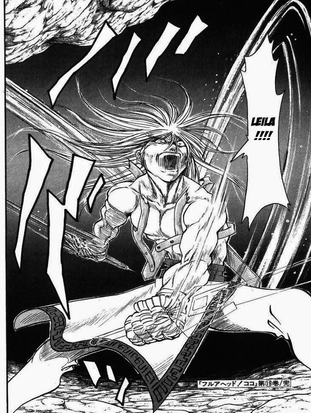 Truyện Tranh Vua Trên Biển - Full Ahead Coco trang 4