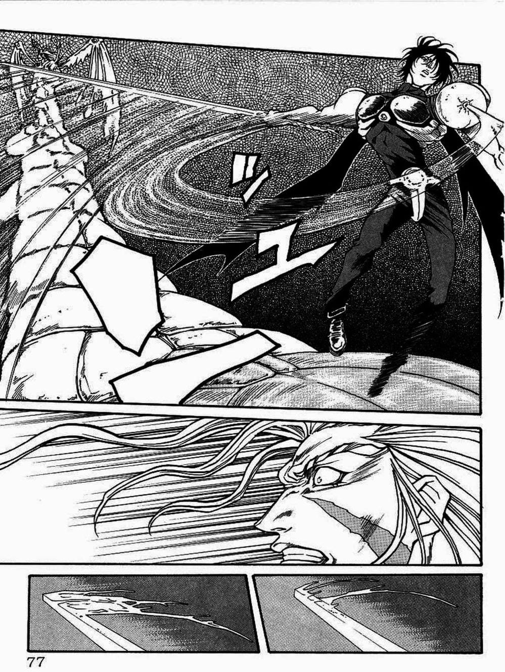 Truyện Tranh Vua Trên Biển - Full Ahead Coco trang 4