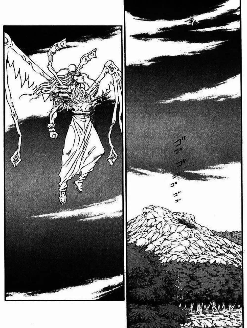 Truyện Tranh Vua Trên Biển - Full Ahead Coco trang 4