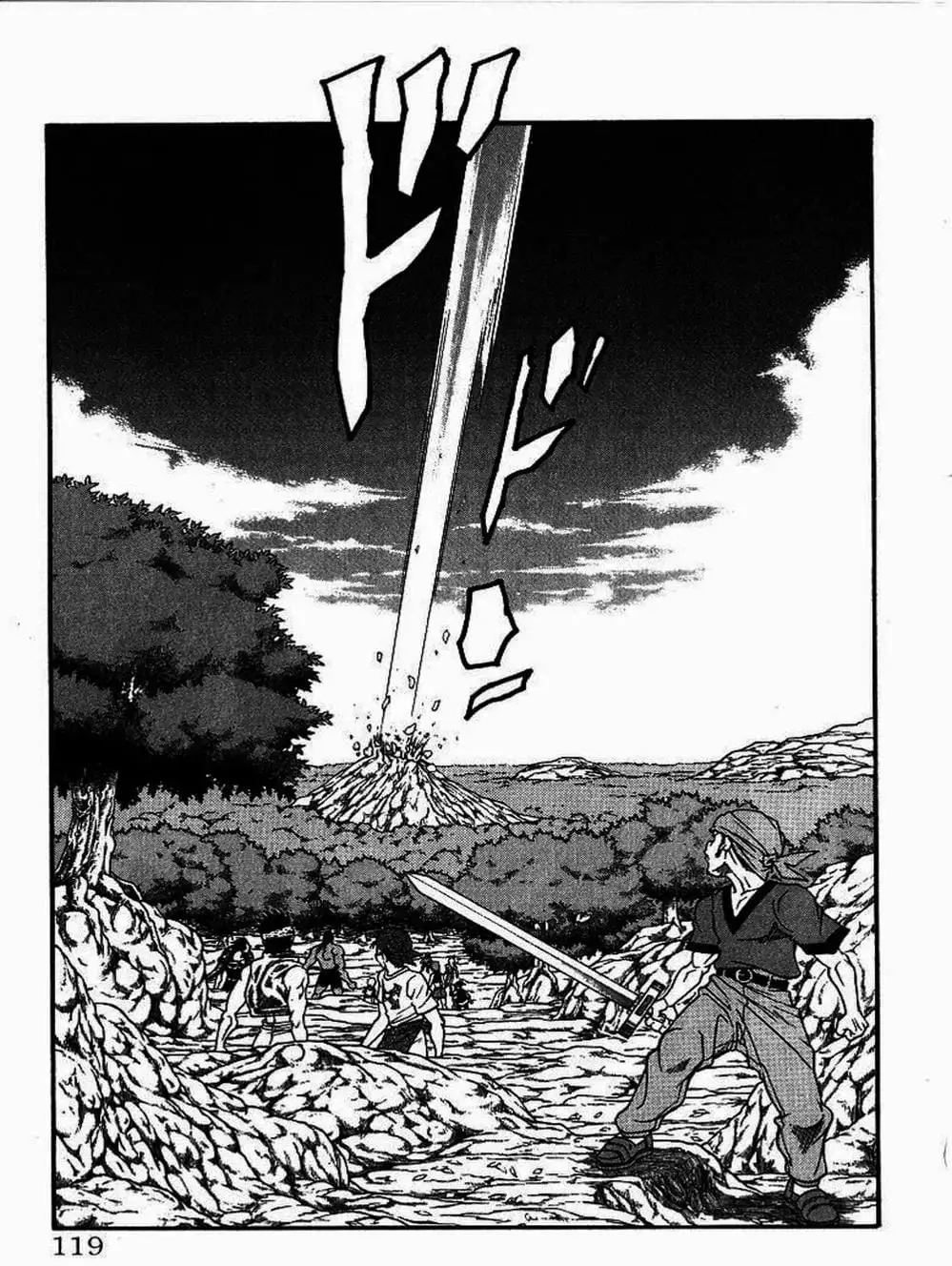 Truyện Tranh Vua Trên Biển - Full Ahead Coco trang 4