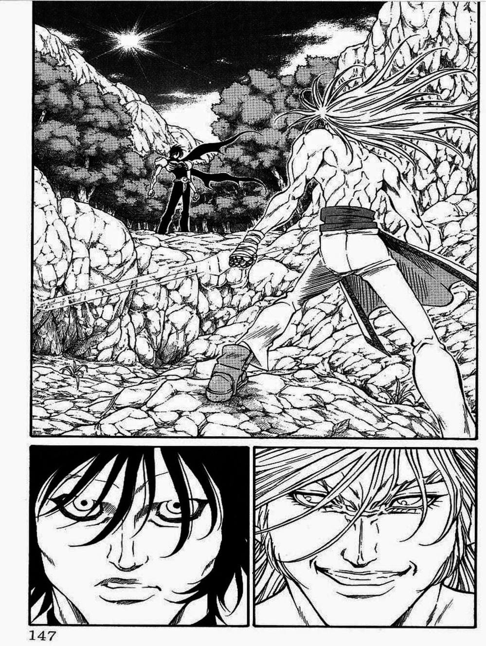 Truyện Tranh Vua Trên Biển - Full Ahead Coco trang 4