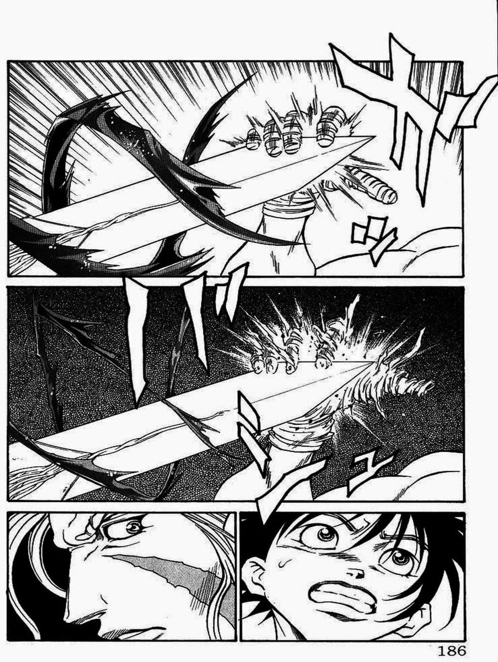 Truyện Tranh Vua Trên Biển - Full Ahead Coco trang 4