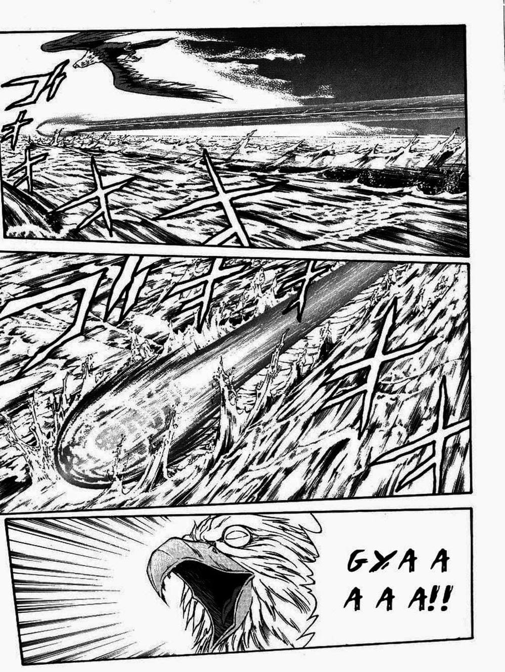 Truyện Tranh Vua Trên Biển - Full Ahead Coco trang 4