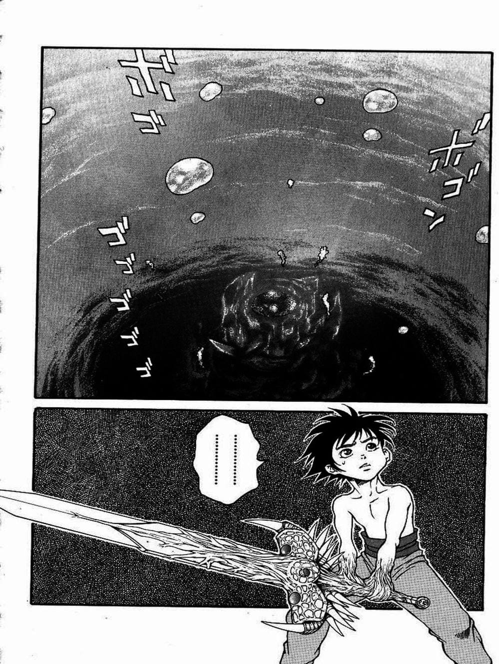 Truyện Tranh Vua Trên Biển - Full Ahead Coco trang 4