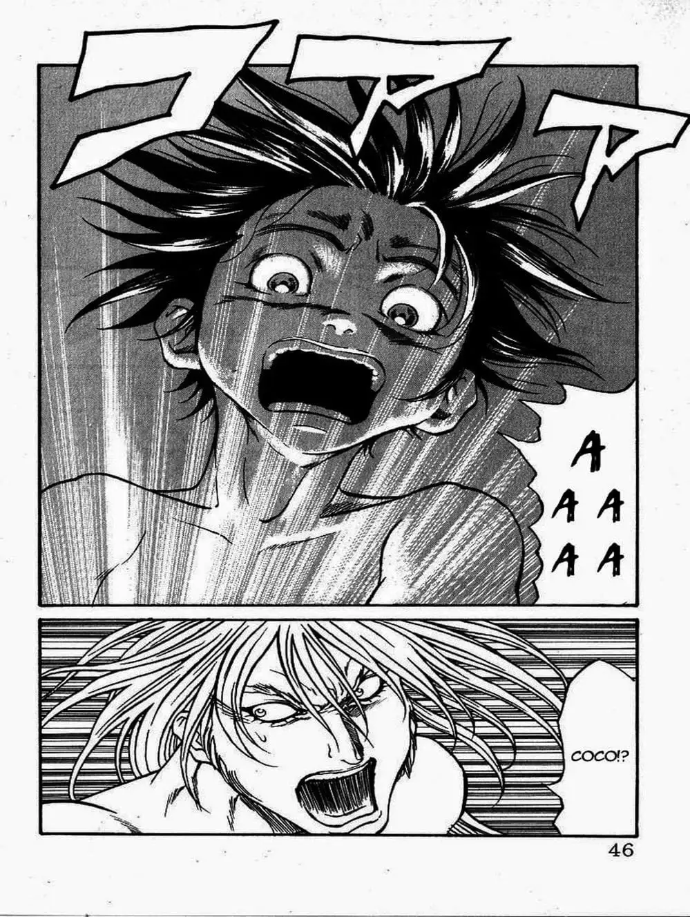 Truyện Tranh Vua Trên Biển - Full Ahead Coco trang 4