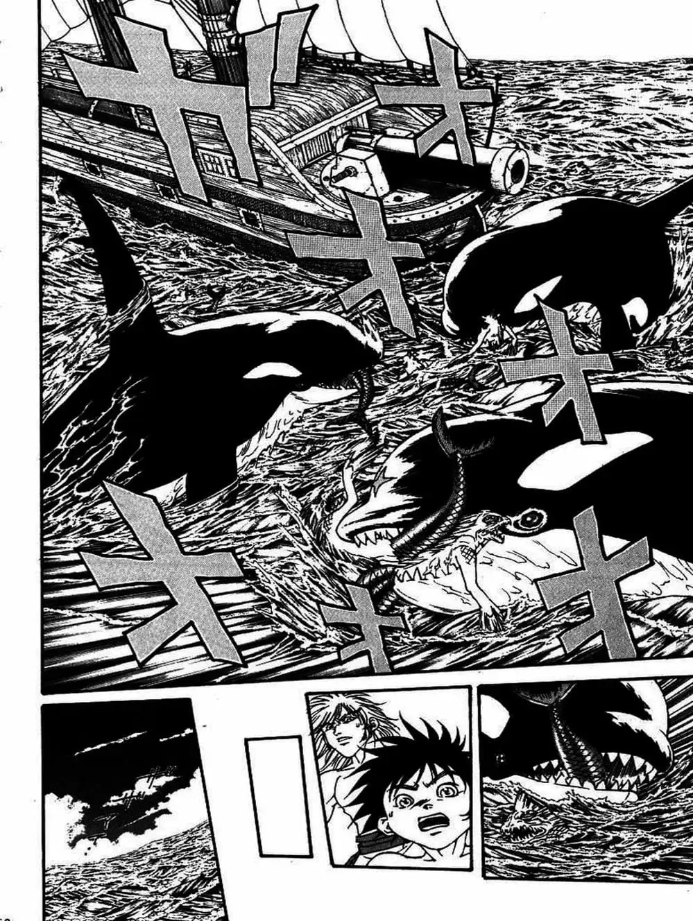 Truyện Tranh Vua Trên Biển - Full Ahead Coco trang 4