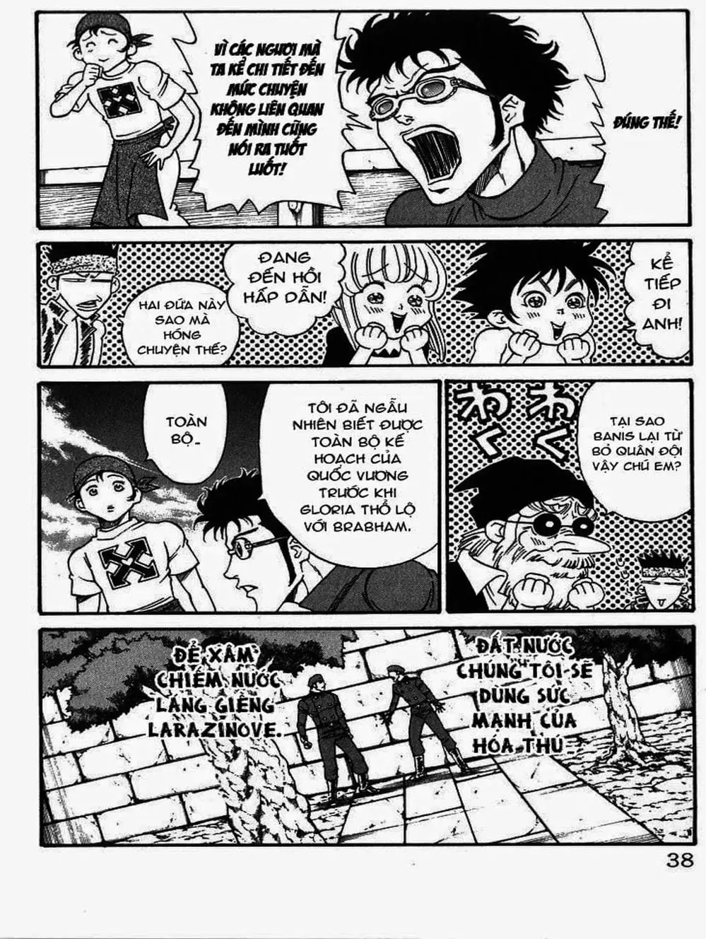 Truyện Tranh Vua Trên Biển - Full Ahead Coco trang 4