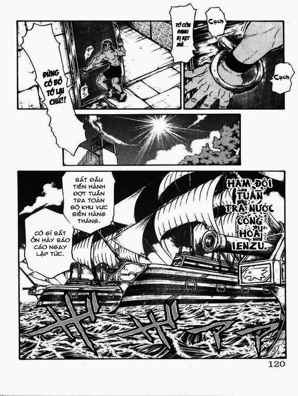 Truyện Tranh Vua Trên Biển - Full Ahead Coco trang 4